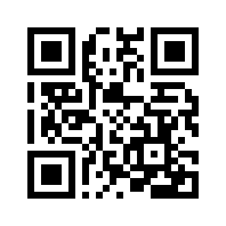 Barcode for Chicken, roasting, meat and skin, cooked, roasted
