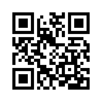 Barcode for Chicken, skin (drumsticks and thighs), cooked, braised