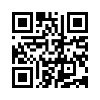 Barcode for Chicken, skin (drumsticks and thighs), with added solution, cooked, braised