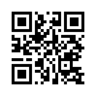 Barcode for Chicken, stewing, giblets, raw