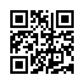 Barcode for Chicken, stewing, meat and skin, and giblets and neck, cooked, stewed