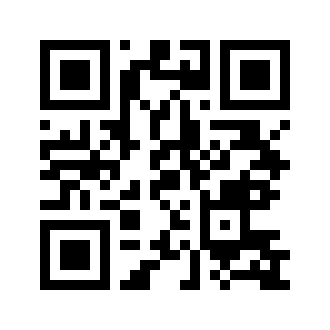 Barcode for Chicken, stewing, meat only, cooked, stewed