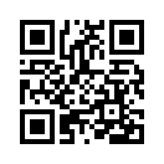 Barcode for Chicken, thighs, frozen, breaded, reheated