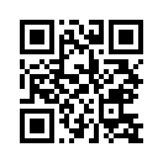 Barcode for Chicken, wing, frozen, glazed, barbecue flavored