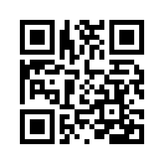 Barcode for Chicken, wing, frozen, glazed, barbecue flavored, heated (microwave)