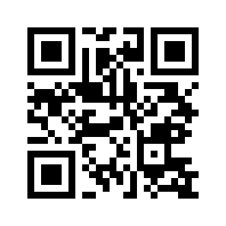 Barcode for Chili with beans, microwavable bowls