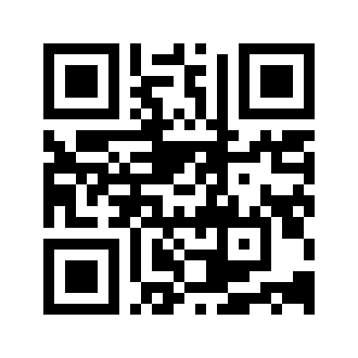 Barcode for Chili, no beans, canned entree