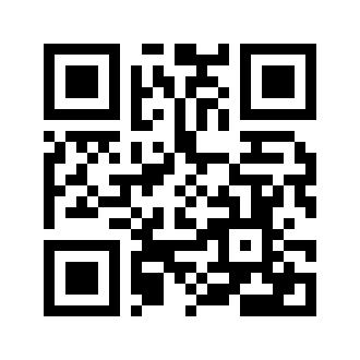 Barcode for Clementines, raw