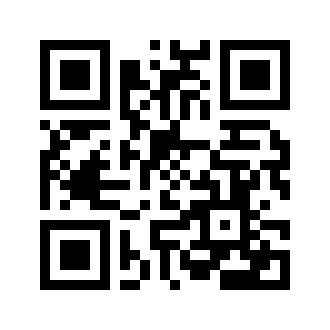 Barcode for Cocoa, dry powder, unsweetened