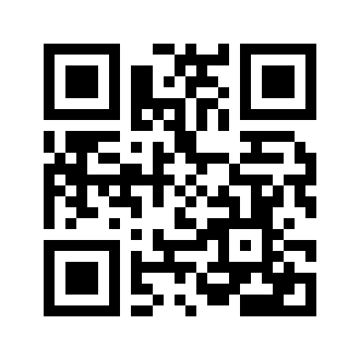 Barcode for Cocoa, dry powder, unsweetened, processed with alkali