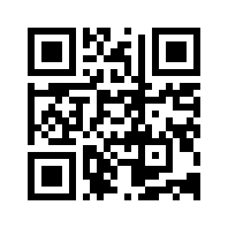 Barcode for Cookie, vanilla with caramel, coconut, and chocolate coating