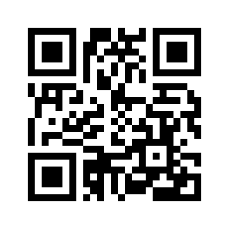 Barcode for Cookie, with peanut butter filling, chocolate-coated