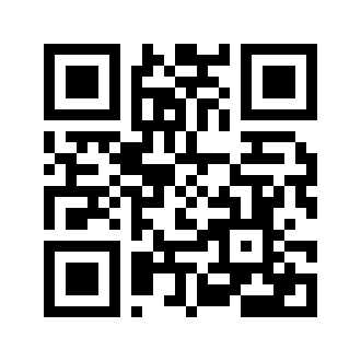 Barcode for Cookies, animal, with frosting or icing