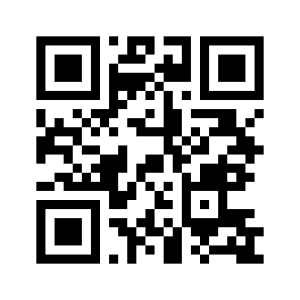 Barcode for Cookies, brownies, dry mix, sugar free