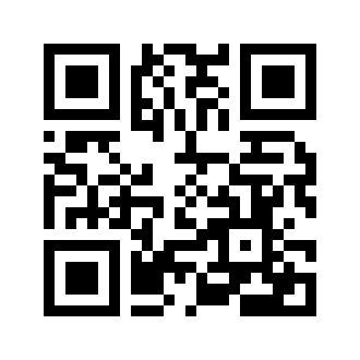 Barcode for Cookies, brownies, prepared from recipe