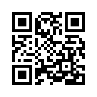 Barcode for Cookies, chocolate wafers