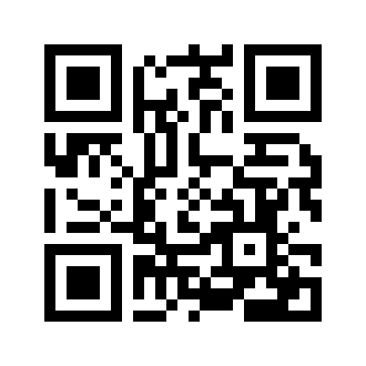 Barcode for Cookies, coconut macaroon