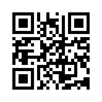 Barcode for Cookies, fig bars
