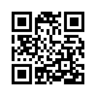 Barcode for Cookies, fortune