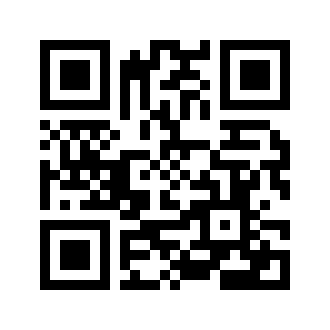 Barcode for Cookies, fudge, cake-type (includes trolley cakes)