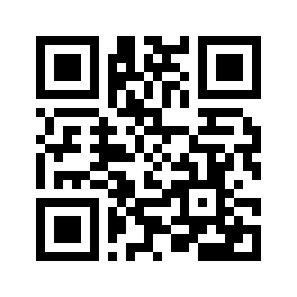 Barcode for Cookies, gluten-free, chocolate wafer