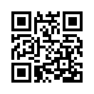 Barcode for Cookies, Marie biscuit