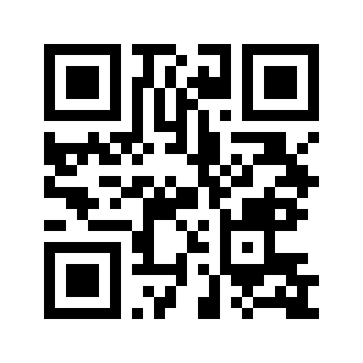 Barcode for Cookies, molasses