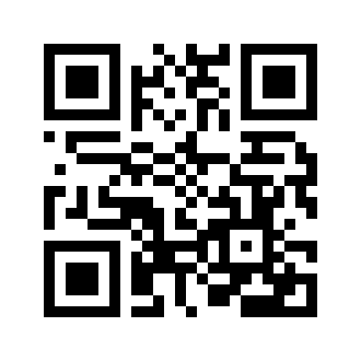 Barcode for Cookies, peanut butter, commercially prepared, regular