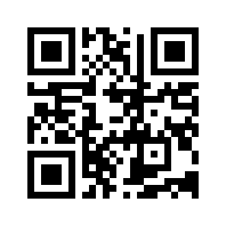 Barcode for Cookies, peanut butter, commercially prepared, soft-type