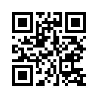 Barcode for Cookies, shortbread, commercially prepared, pecan