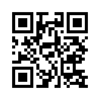 Barcode for Cookies, sugar wafer, chocolate-covered