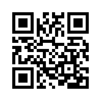 Barcode for Cornstarch