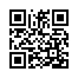 Barcode for Crackers, water biscuits