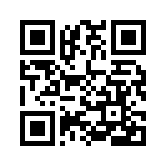 Barcode for Cream, whipped, cream topping, pressurized