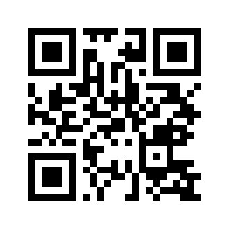 Barcode for Crustaceans, shrimp, mixed species, imitation, made from surimi
