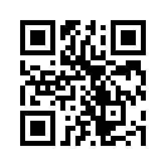 Barcode for Dates, deglet noor