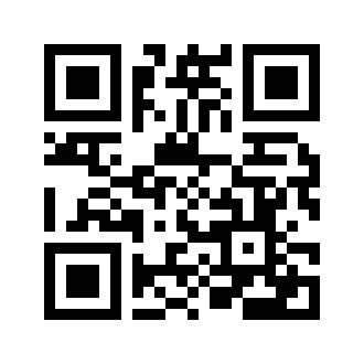Barcode for Dates, medjool