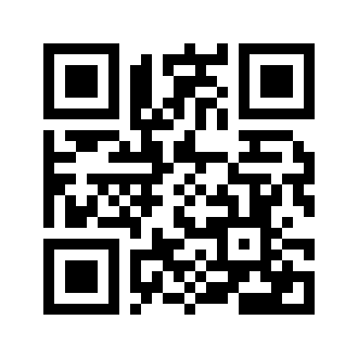 Barcode for Desserts, rennin, chocolate, dry mix