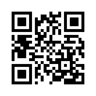 Barcode for Drumstick pods, raw