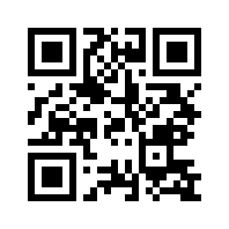 Barcode for Duck, wild, meat and skin, raw