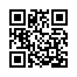 Barcode for Egg custards, dry mix, prepared with 2% milk