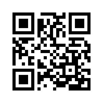 Barcode for Egg rolls, chicken, refrigerated, heated