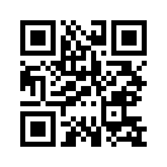 Barcode for Egg rolls, pork, refrigerated, heated