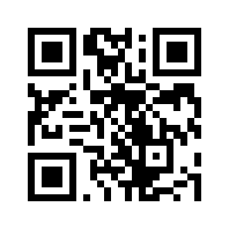 Barcode for Egg rolls, vegetable, frozen, prepared