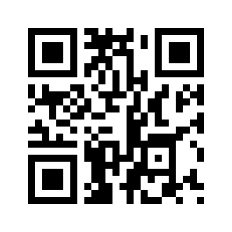 Barcode for Emu, fan fillet, cooked, broiled