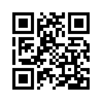 Barcode for Emu, fan fillet, raw