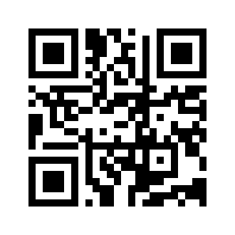 Barcode for Emu, flat fillet, raw
