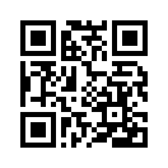 Barcode for Emu, full rump, cooked, broiled