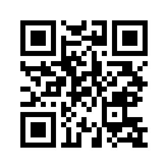 Barcode for Emu, ground, cooked, pan-broiled