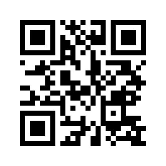 Barcode for Emu, ground, raw
